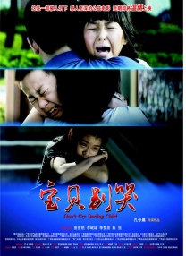 玖玖zyz